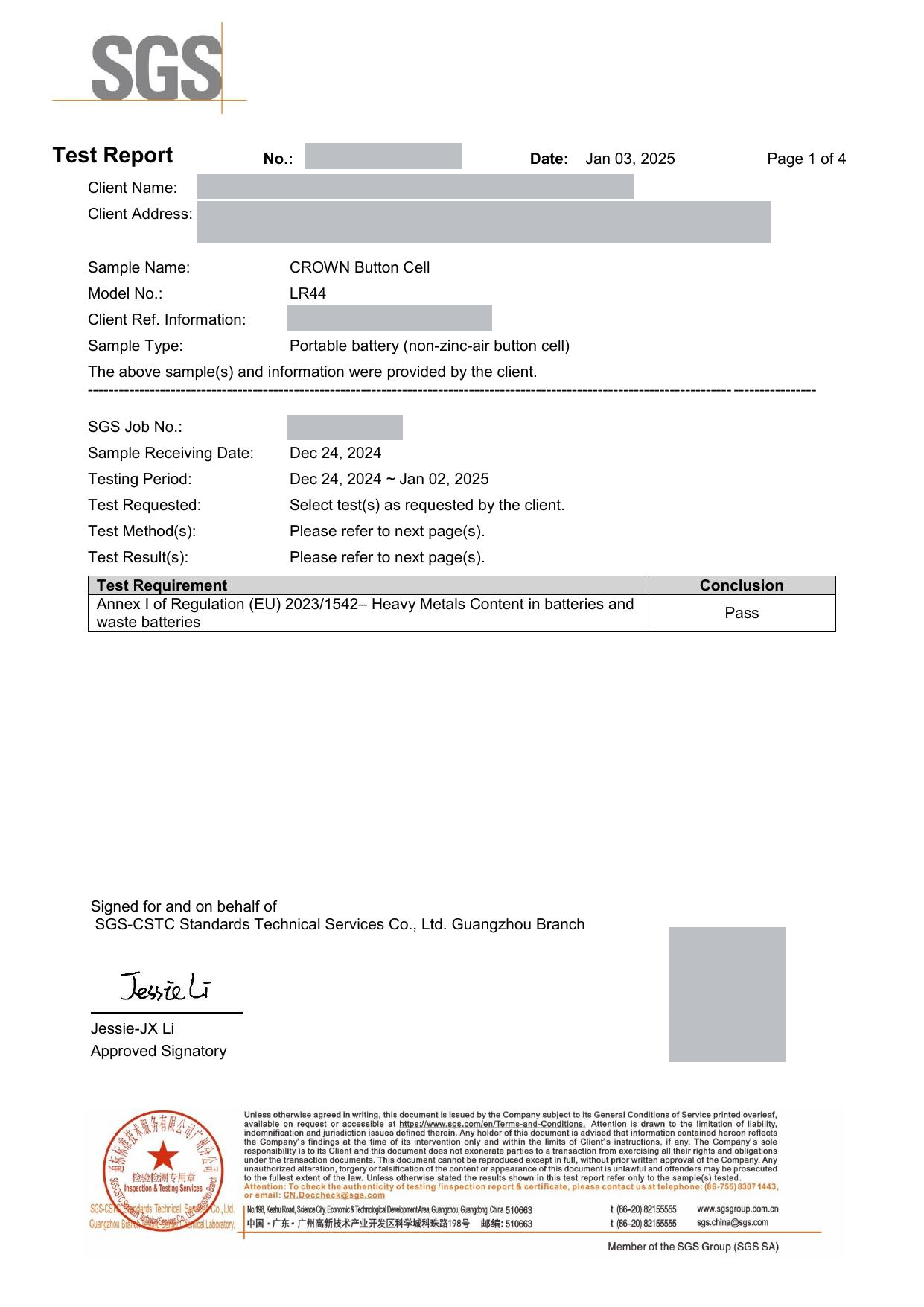 Redacted SGS test report